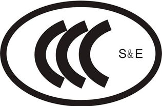眉山世標(biāo)認(rèn)證 成都思坦達(dá)助力企業(yè)管理便捷升級(jí)