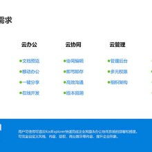 重慶盛程軟件開(kāi)發(fā)公司 專注行業(yè)解決方案，賦能酒店與醫(yī)療管理智能化