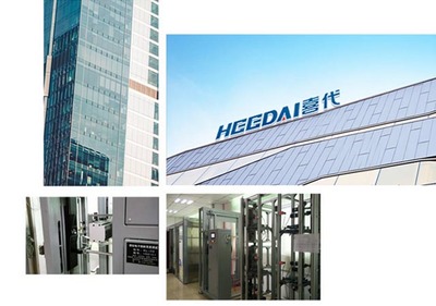 Heedai喜代智能鎖 廣州喜代電子科技引領電子產品創新與銷售